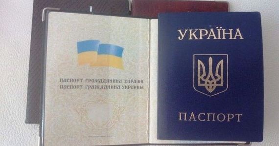 прописка в Волгодонске